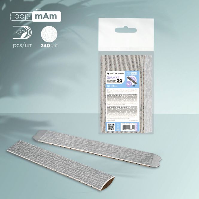 Hovedbilde Staleks Pro Smart engangsfil med myk base 240 grit (DFC-20-240)