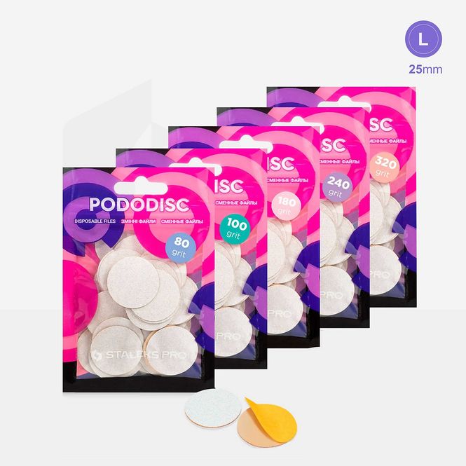 Hovedbilde Podo Disc Pro L - 25mm, 50 stk. (Velg korning)