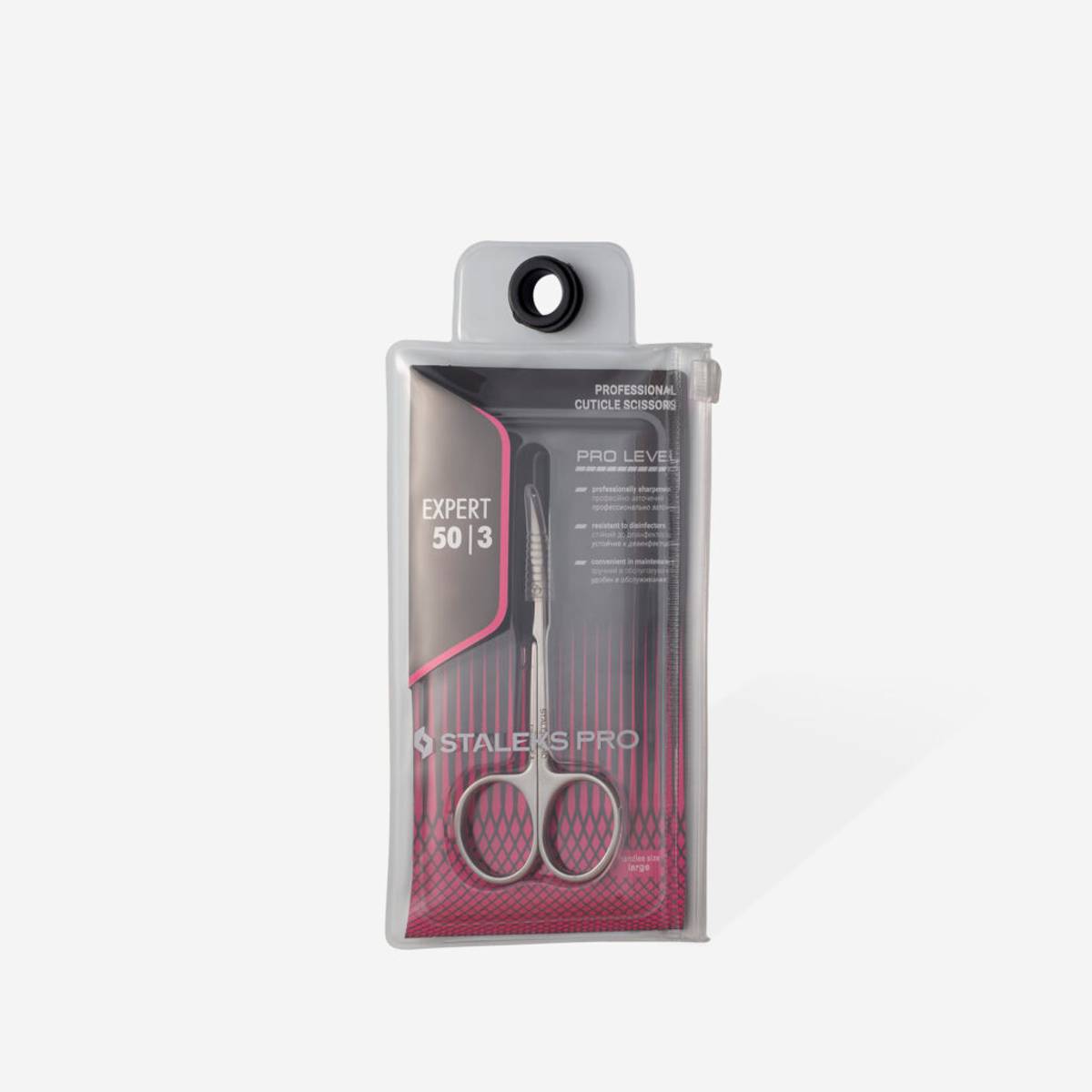 Neglebåndsaks EXPERT 50  Type 3 (Professional cuticle scissors SE-50/3)