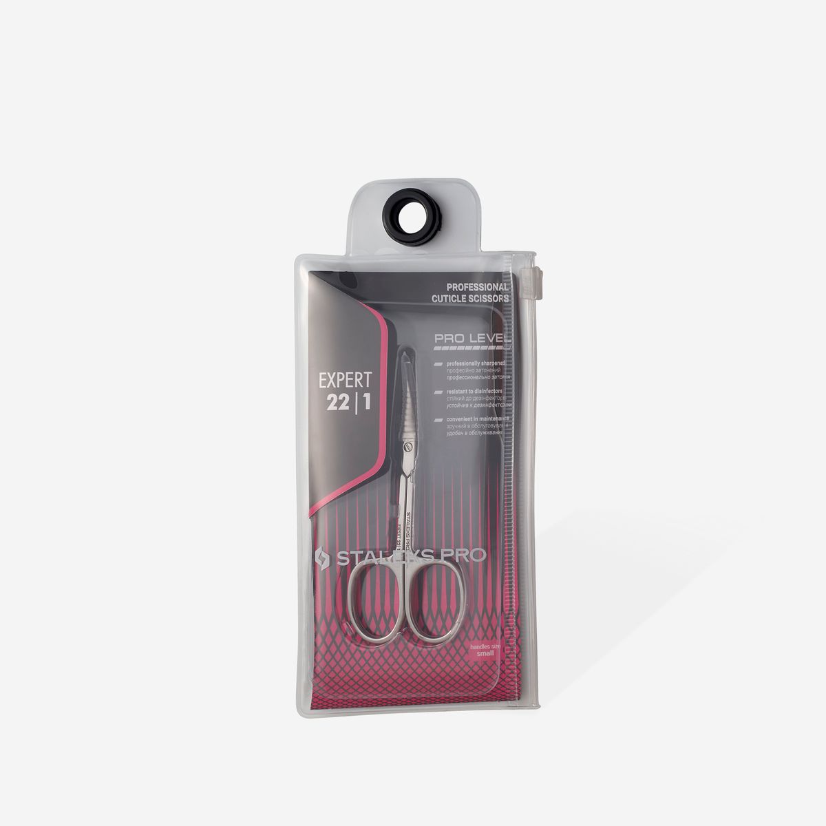 Neglebåndsaks EXPERT 22  Type 1 (Professional cuticle scissors SE-22/1)