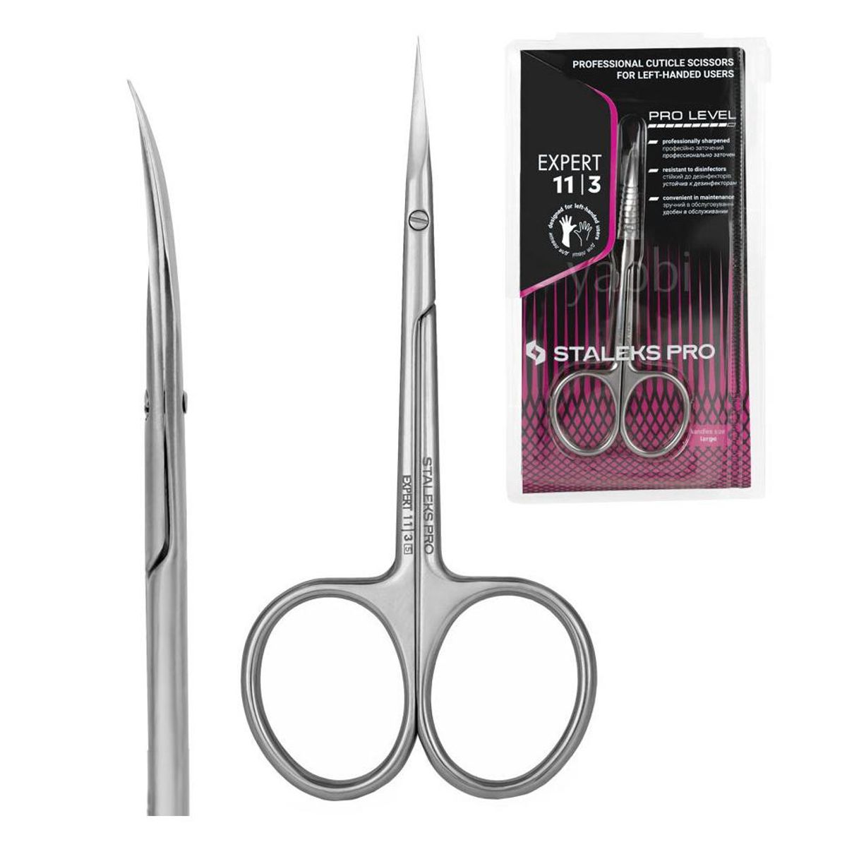 Neglebåndsaks EXPERT 22  Type 1 (Professional cuticle scissors SE-22/1)
