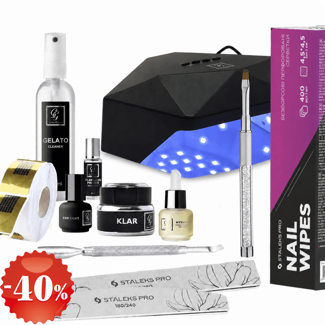 Hovedbilde Builder Gel Starter Kit fra Garden Of Green 