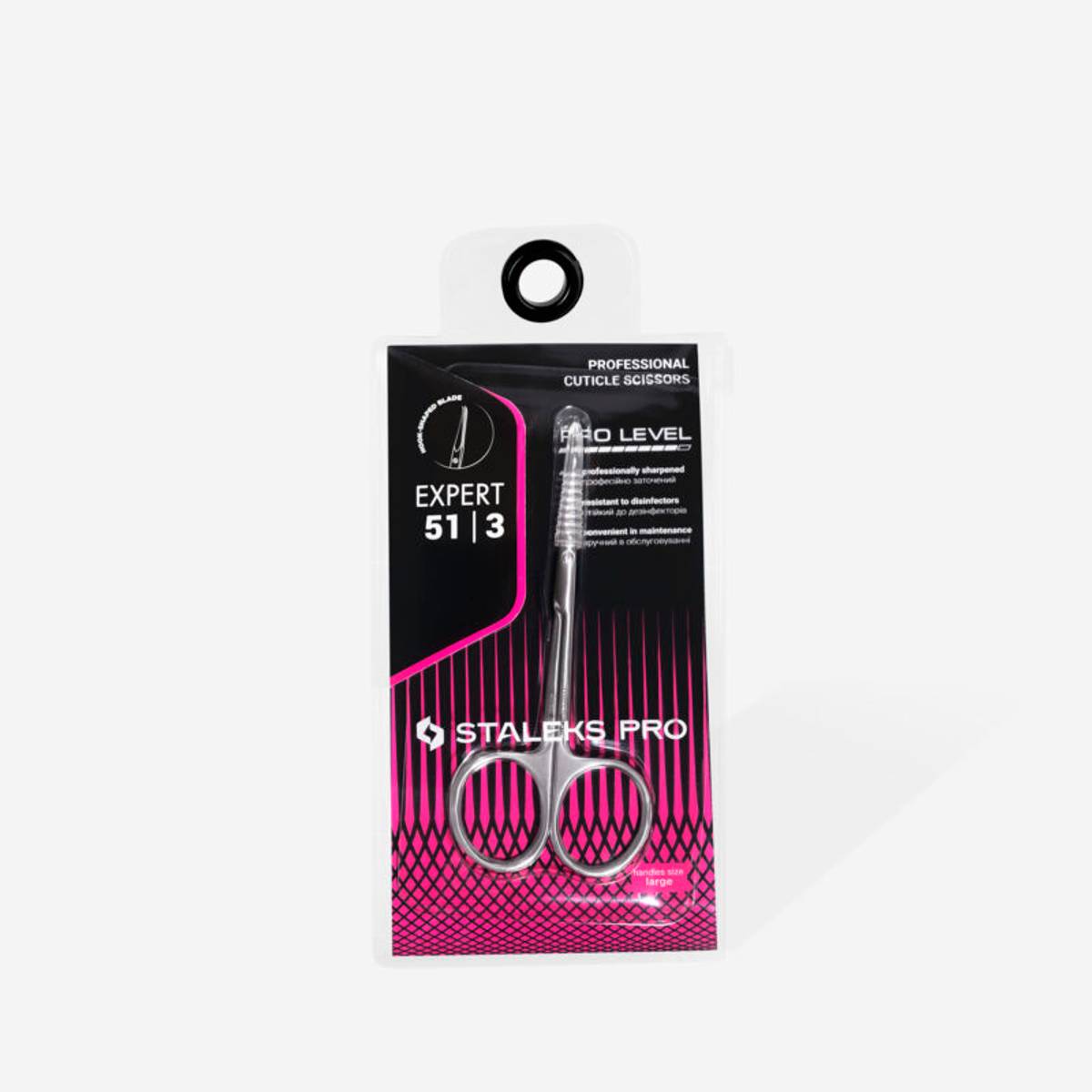 Neglebåndsaks EXPERT 51  Type 3 (Professional cuticle scissors with hook SE-51/3)