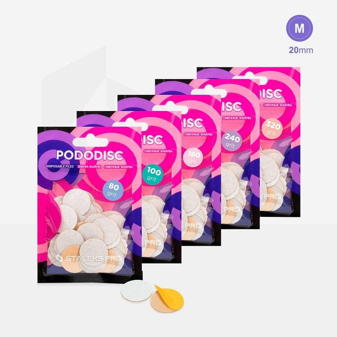 Hovedbilde Podo Disc Pro M - 20mm, 50 stk. (Velg korning)