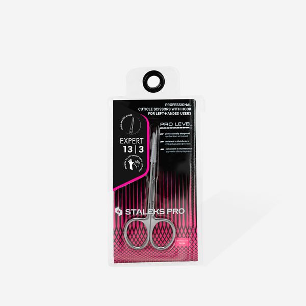 Hovedbilde Neglebåndsaks EXPERT 13  Type 3 - Venstrehendt (Professional cuticle scissors ...